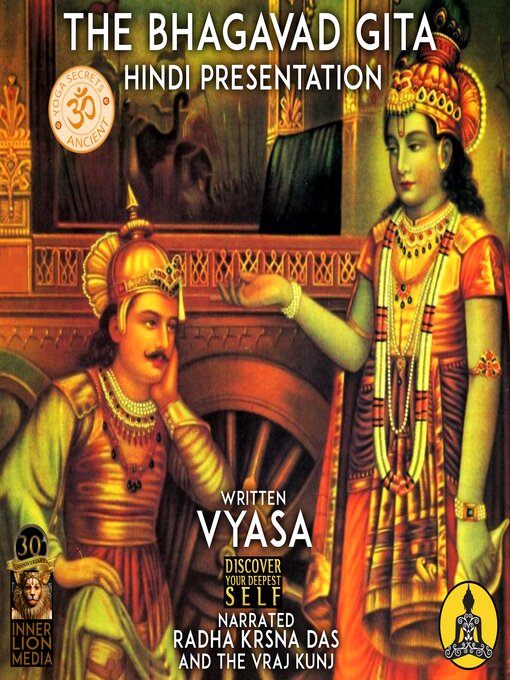 Title details for The Bhagavad Gita by Vyasa - Available